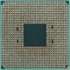 Процессор AMD Ryzen 5 5600G, AM4,  OEM [100-000000252]